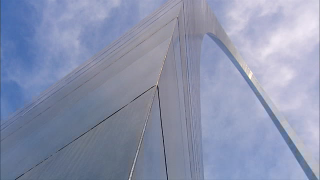 arch from below